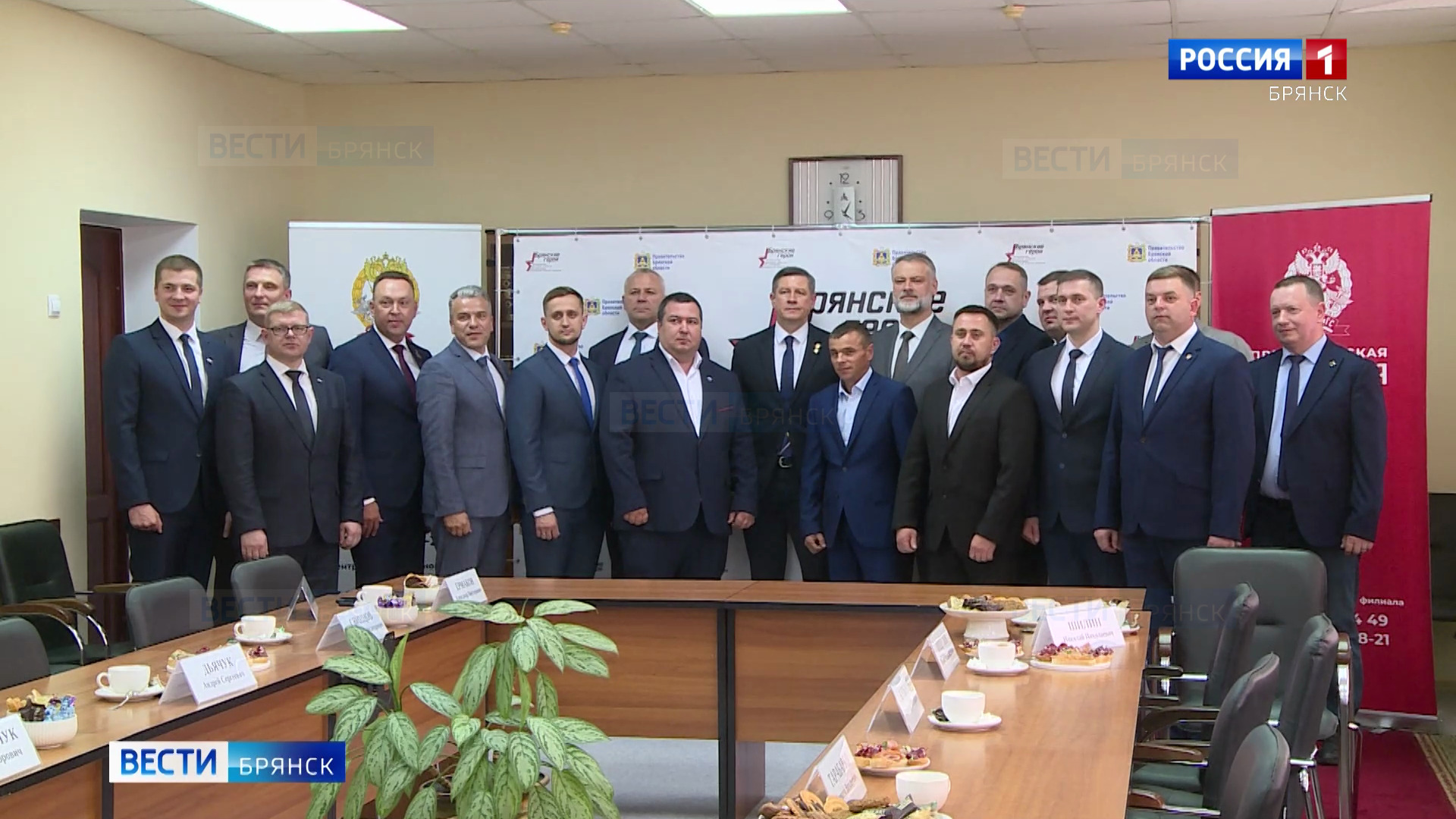 Егор Ковальчук встретился с участниками программы "Брянские герои"