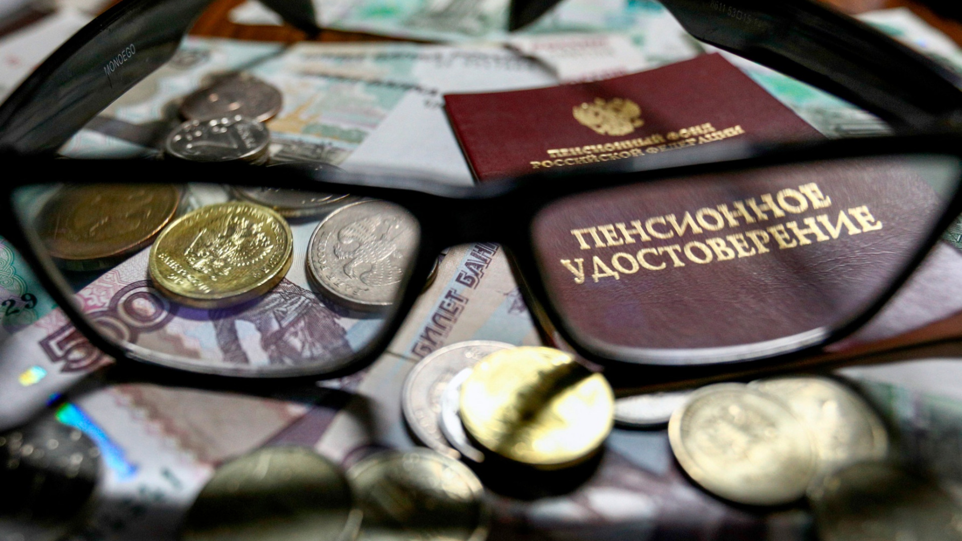  Работающим пенсионерам с 1 августа пересчитают страховую пенсию 